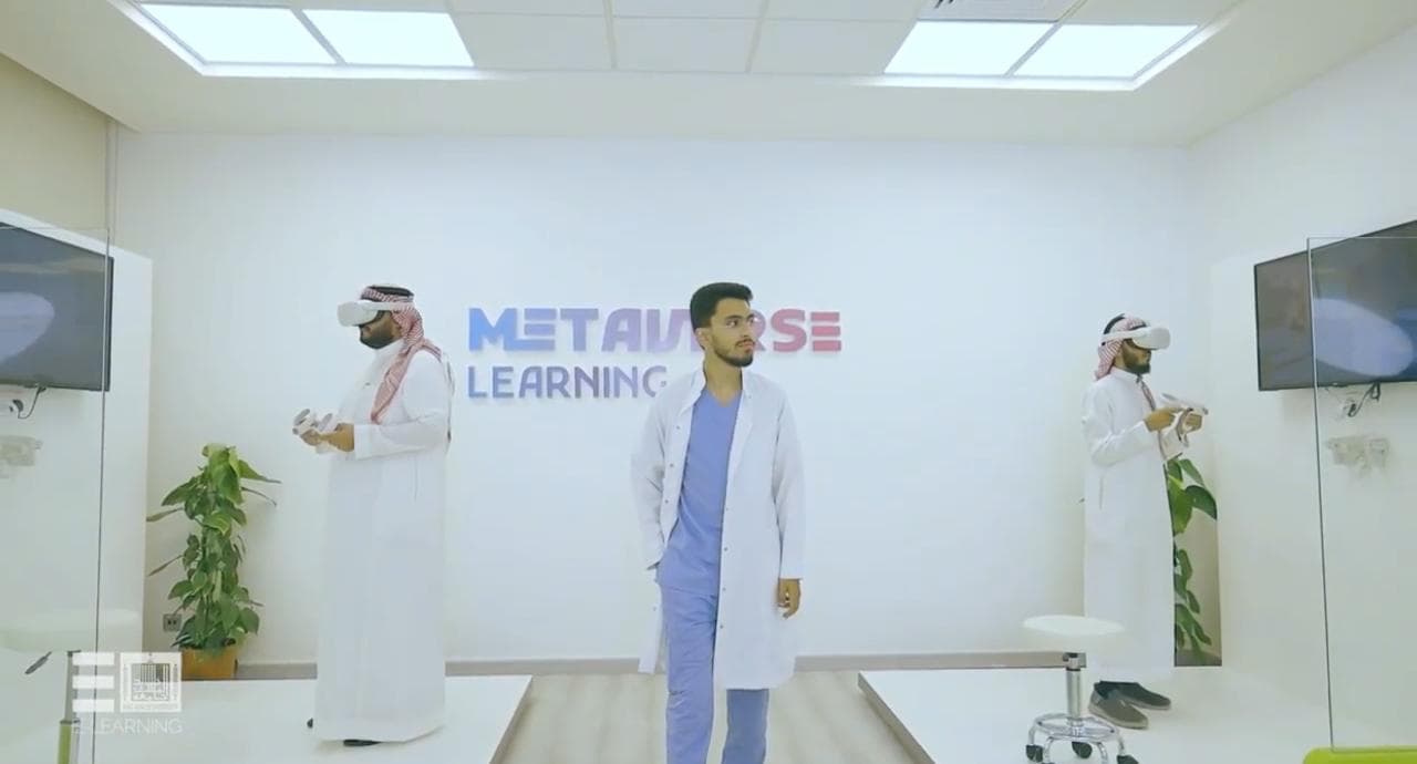 قطاع التعليم والجامعات